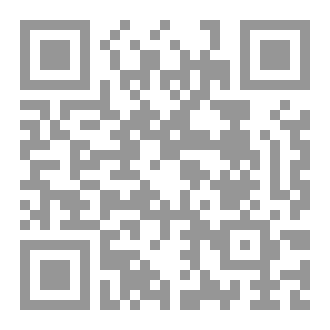 Qr Code ألف مثل ومثل