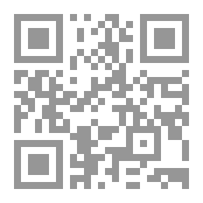 Qr Code Diccionario gallego