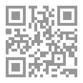 Qr Code Brown Tales: A Grain Of Wheat