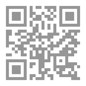 Qr Code ابن البواب...عبقري الخط العربي عبر العصور