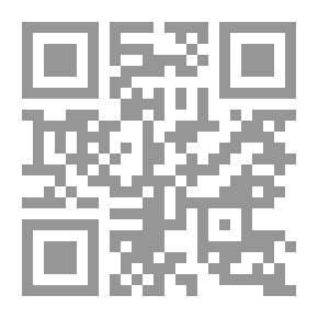 Qr Code المنسوجات الإسلامية