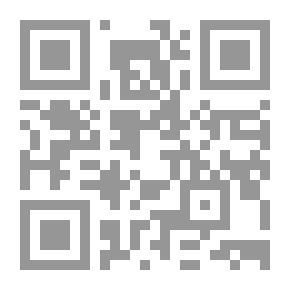 Qr Code كشاف مجلة اداب الرافدين (الجزء الاول) من العدد الاول (1971) الى العدد (42) (2005)