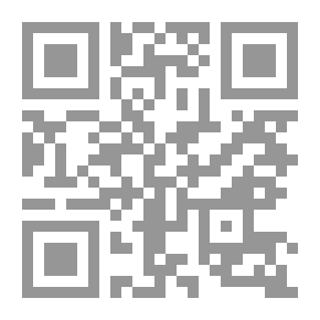 Qr Code المعرفة والسلطة في التجربة الإسلامية `قرءاة فى نشأة علم الأصول ومقاصد الشريعة`