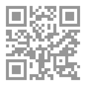 Qr Code الآجرومية