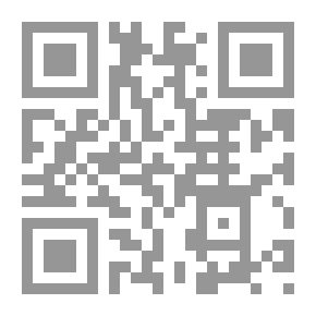 Qr Code لأنك معي - قصص قصيرة