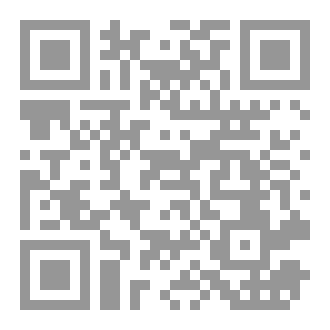 Qr Code نصفي الشبح