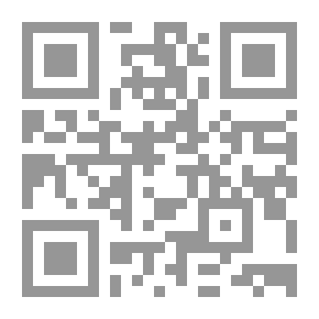 Qr Code Eradication Of The Eyes Vol.3