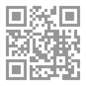 Qr Code القيادة التحولية ودورها في تطوير مهارات الموظفين