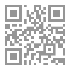 Qr Code ديوان ابن هاني