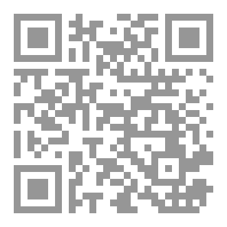 Qr Code لم يكن سهلا