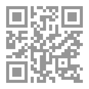 Qr Code The Role Of Cognitive Linguistics In Teaching Arabic - An Applied Study