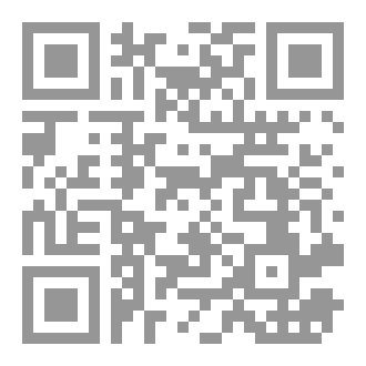 Qr Code الجنون
