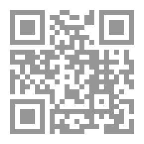 Qr Code مقالات د. أيمن محروس