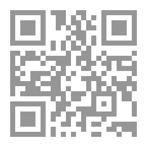 Qr Code لو شوفالييه مزدوج