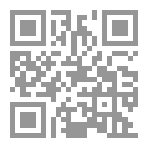 Qr Code مبدأ تقييد سلطة الدولة وضمانات تطبيقية - دراسة مقارنة