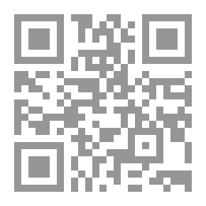 Qr Code المقاييس