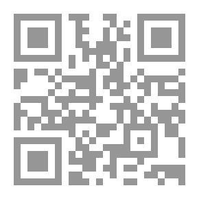 Qr Code من يمنع البحر