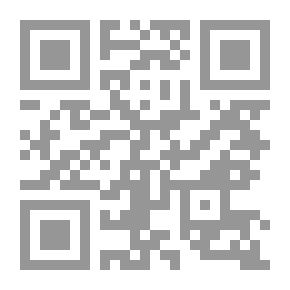 Qr Code فرعون الصغير وقصص أخري
