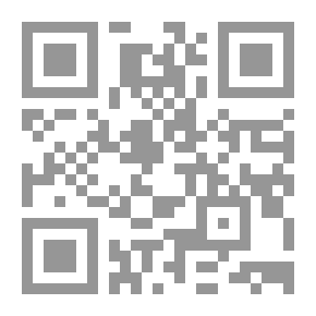 Qr Code الإفراد والتذكير والتنكير