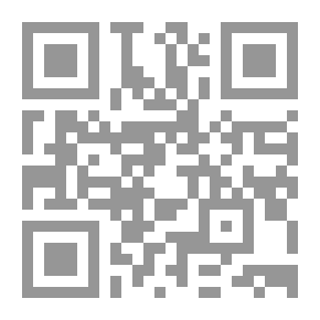 Qr Code الولاية والنظارة المؤسسية على الوقف : دراسة فقهية (سلسلة إصدارات ساعى العلمية ؛ 6)