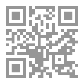 Qr Code الرفق