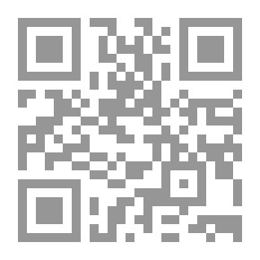 Qr Code دليل السالكين في حفظ القرآن الكريم وتحفيظه