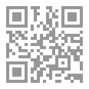 Qr Code كل النساء واحدة