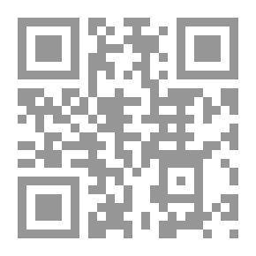 Qr Code The Manual - Volume Two