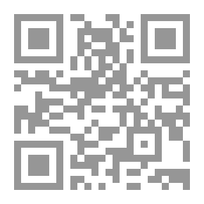 Qr Code قلوب مع محمد