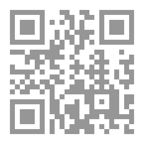 Qr Code الفرزدق حياته وشعره