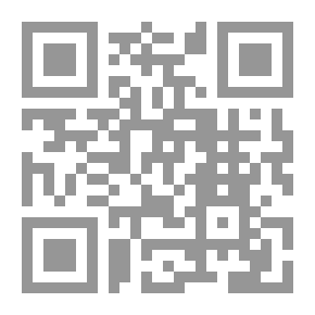 Qr Code بصائر أزهرية فى مجالات الاختلاف بين المسلمين.. وضوابطه الأخلاقية