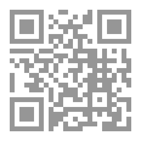 Qr Code بعثة أحمد بن النعمان الى الولايات المتحدة في عام 1840