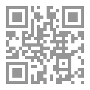 Qr Code مغامرات على الشاطئ وتطفو على قدميه