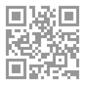 Qr Code حوليات أمريكية ألمانية