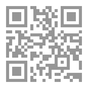 Qr Code A Lexicon Of Linguistic Terms (English - French - Arabic)