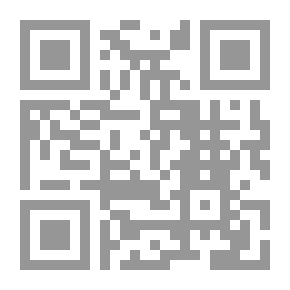 Qr Code How Can I Be ?