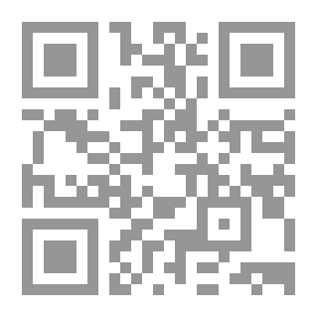 Qr Code سُلَّم مُلْتفّ حَوْلَ عُنُق