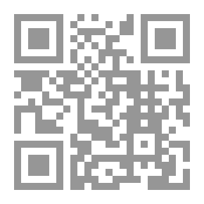 Qr Code فاصل ونموت
