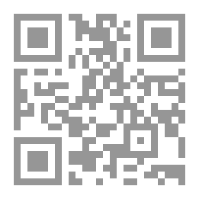 Qr Code Lessons Of The Prophet's Biography