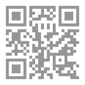 Qr Code موسوعة الأمثال والأقوال الشعبية في دولة الإمارات العربية المتحدة
