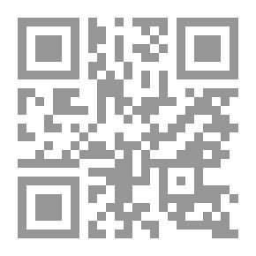 Qr Code The Problem Of Tyranny And Corruption In Islamic Thought And Political History