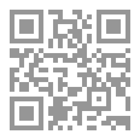 Qr Code Ezekiel And The Book Of His Prophecy : An Exposition