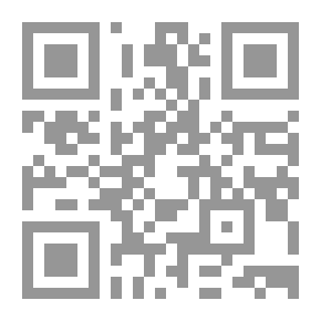Qr Code Dictionary Of Social Sciences Terms English - Arabic