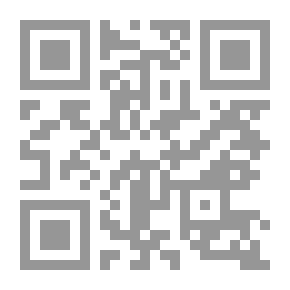 Qr Code غرف للموتى .. مطبخ للأحياء