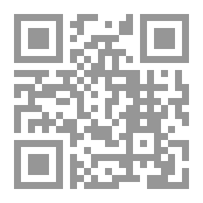Qr Code الإمام مالك بن أنس