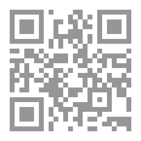 Qr Code المفسر