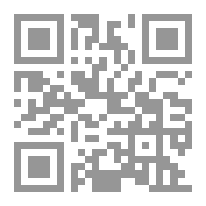 Qr Code الرياضيات المتقدمة ج 2