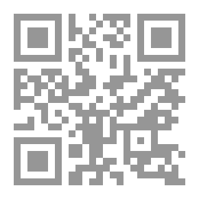 Qr Code شهر الموت
