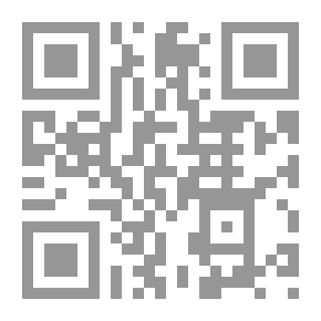 Qr Code الرسائل الأدبية والاجتماعية أسلوب سهل في الكتابة