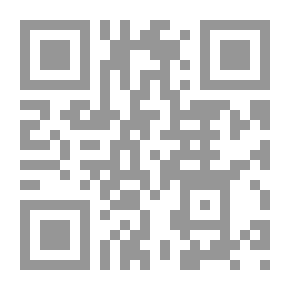 Qr Code أفازيا